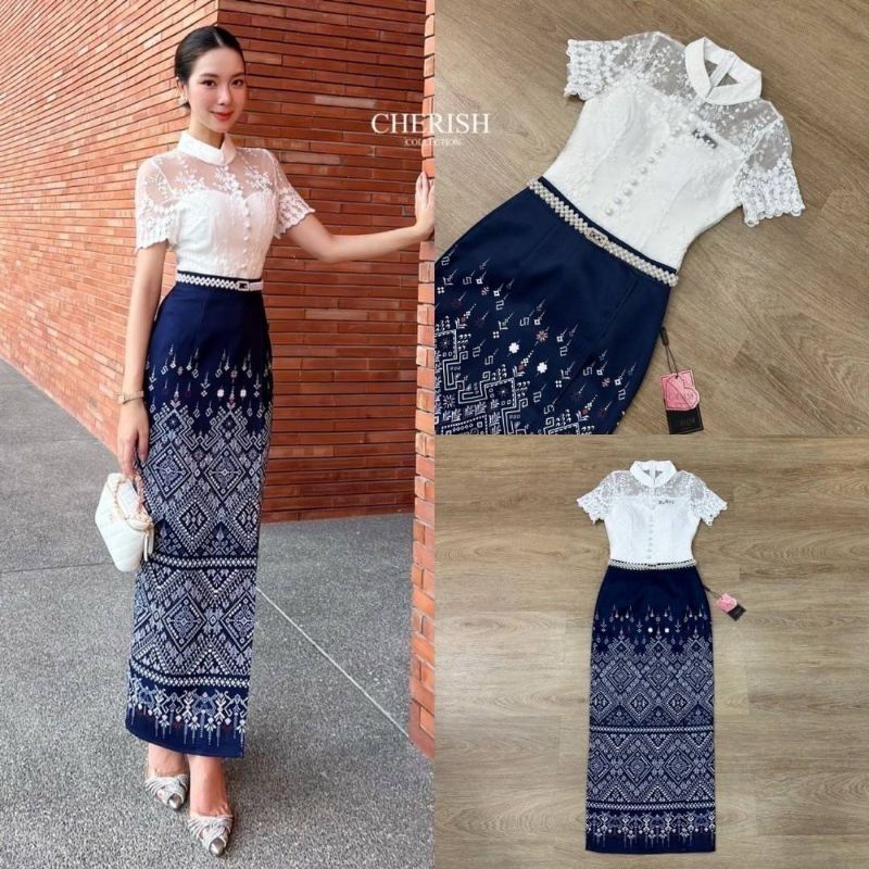 CHERISH เซ็ทงานบุญ 3 ชิ้น เสื้อลูกไม้ เสริมซับในอย่างดี ใส่คู่ผ้าถุงสำเร็จเนื้อผ้าใส่สบาย จัดเข็มขัดมุก