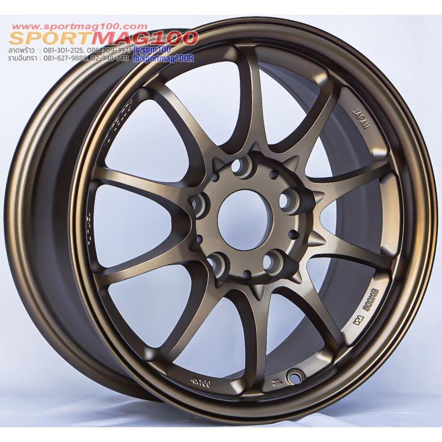 ล้อแม็กใหม่ SSW 367 Ce28 5รู114 ET35 ทองแดง 7-15นิ้ว