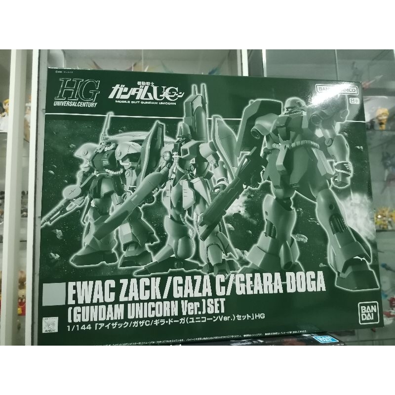 พร้อม​ส่ง​🇹🇭  PB HG Ewac Zack/ Gaza C/ Geara Doga (Unicorn Ver.) Set