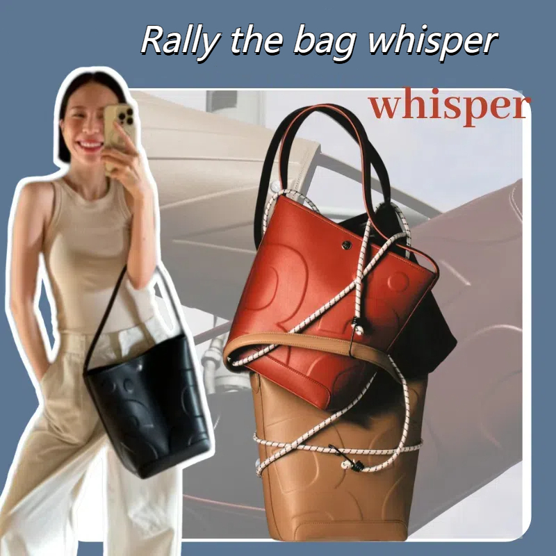 (พร้อมส่ง ของแท้) Rally The Bag Whisper Lot 03/12 กระเป๋า กล่องเดิม