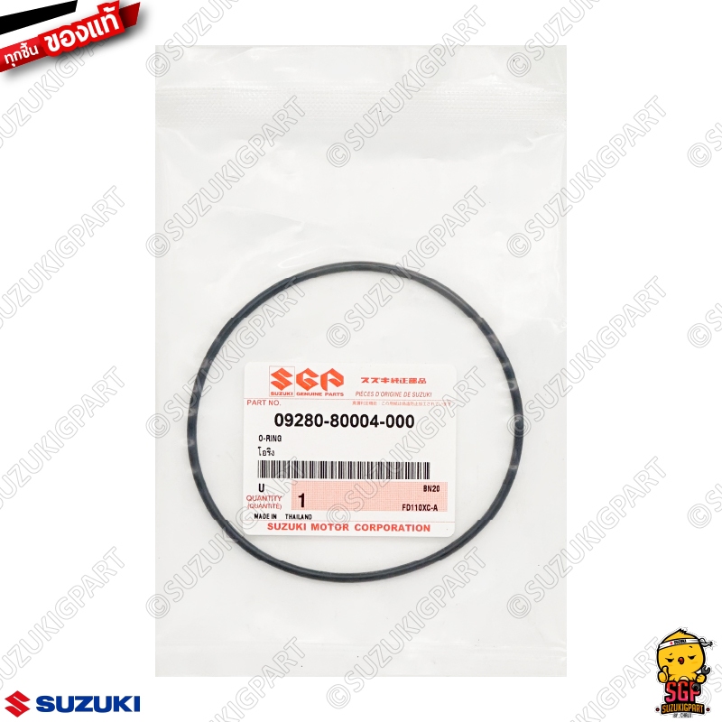 Vỏ bọc đầu xi lanh trái của O-RING hình chữ O Suzuki Smash 110 Revo chính hãng
