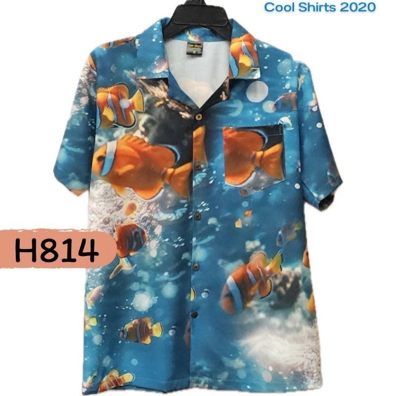 เสื้อฮาวาย ผ้าไหมอิตาลี ปลานีโม่ H814