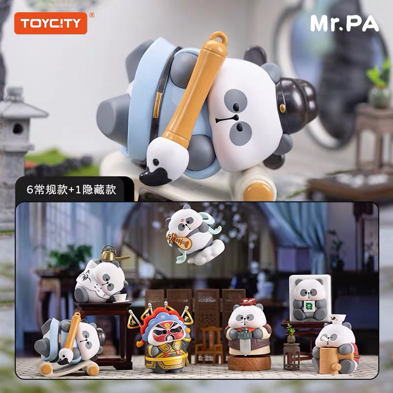 💥สินค้าพร้อมส่ง💥 กล่องสุ่ม Toycity Mr.Pa Pa Pa National Essence Travel