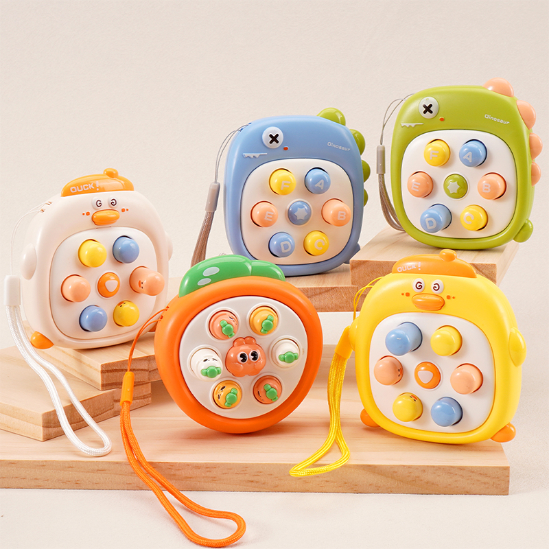ของเล่นตีตัวตุ่น อายุ 1-4 ขวบ ของเล่นเสริมพัฒนาการ ฝึกสมอง ของเล่นเด็ก กดของเล่น