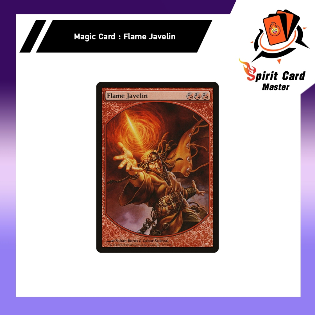 Magic The Gathering Single Card *Flame Javelin* Textless PROMO