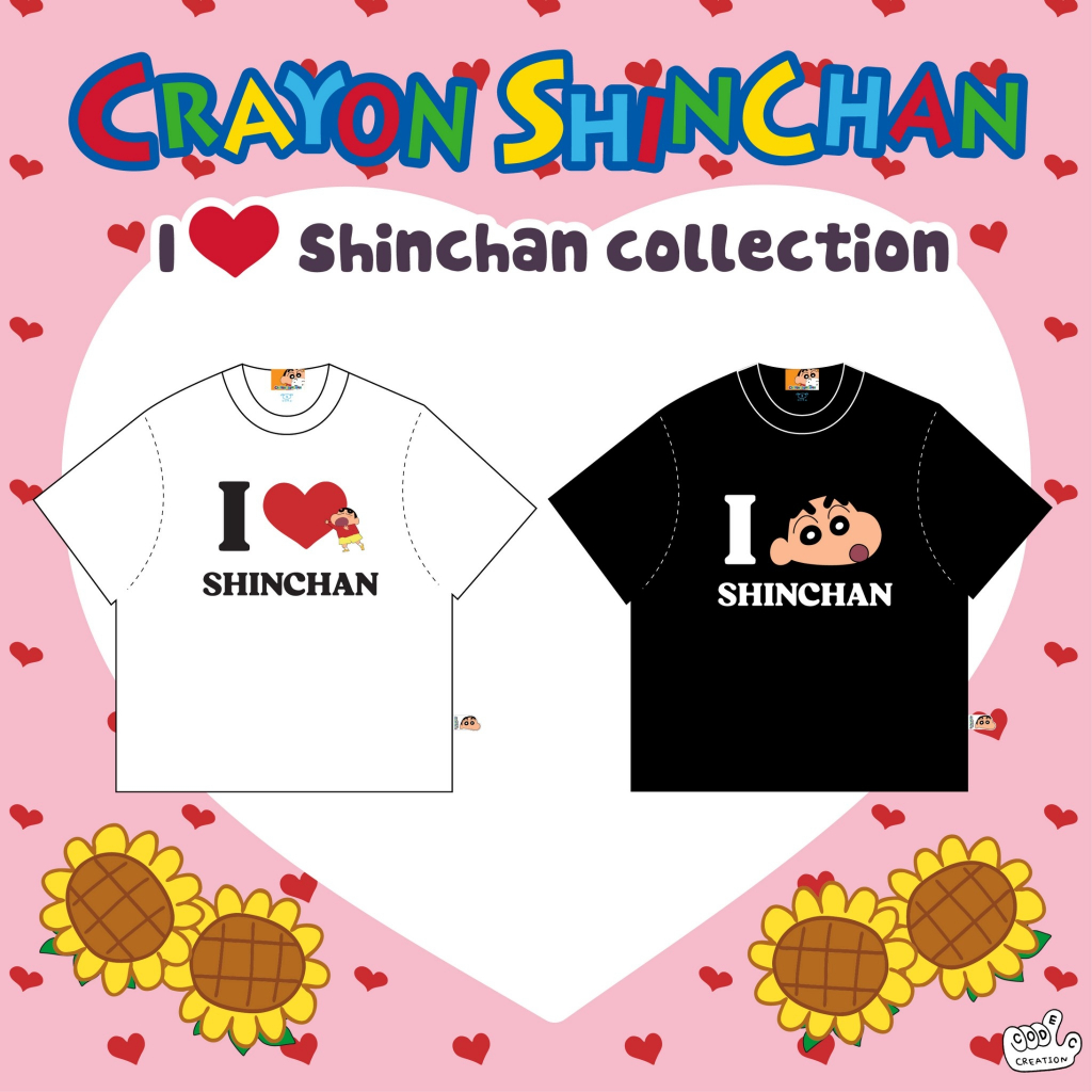 T-SHIRT OVERSIZE I LOVE SHINCHAN COLLECTION (Crayon Shin Chan)
