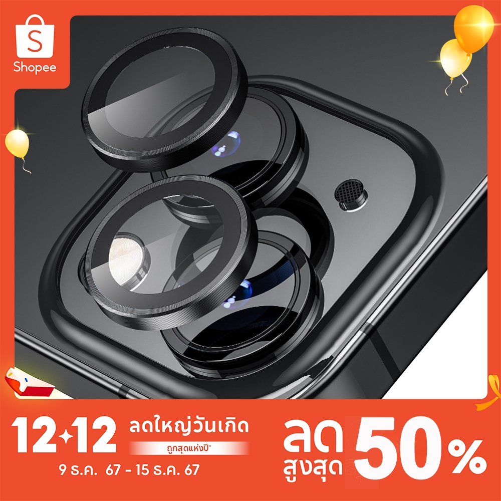 Wsken กระจกกันเลนส์กล้อง iPhone 14 iphone 14 plus เลนส์กล้องยกันรอยหน้าจอ ป้องกันเลนส์กล้อง HD กันกระแทก ฟิล์มกล้อง