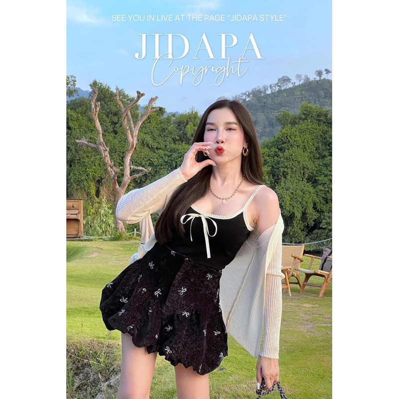 Jidapa style เซทบอลลูน3ชิ้น🤎ไซต์ XL **งานมือ2