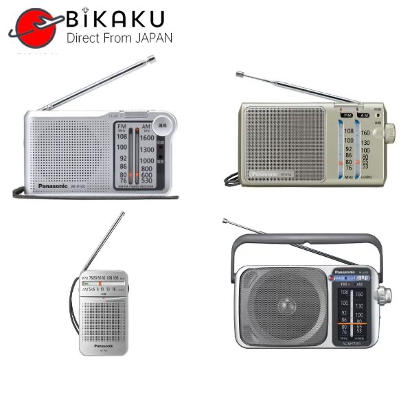 Panasonic Radio RF-P155-S RF-P55 RF-U156 RF-2450 FM / AM Easy to carry 【Direct from Japan】