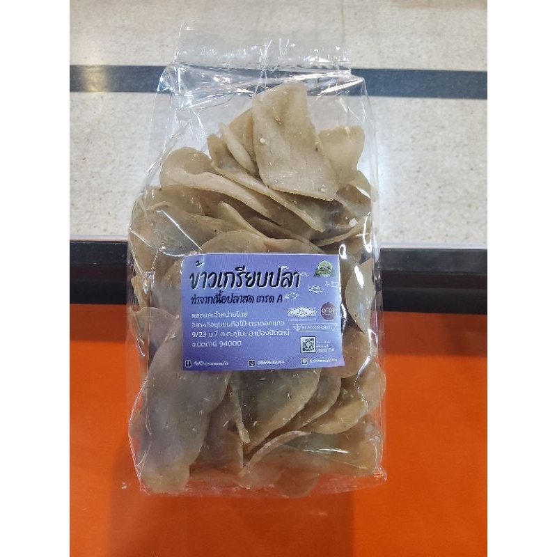 ข้าวเกรียบปลาทู แผ่นใหญ่