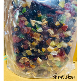 (พร้อมส่ง) มิ๊กซ์ฟรุต ผลไม้รวม ธรรมดา/พรีเมียม/ครูตุ้ม/สูตรดัดแปลง3 / สูตรประหยัดต้นทุน (ไม่ต้องล้าง) ขนาด 500ก/1กก