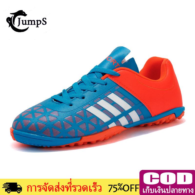 JUMPS รองเท้าสตั๊ดรองเท้าฟุตซอลสนามหญ้า เหมาะสําหรับสายสปีดPAN X MINI MALLรองเท้าสตั๊ดมืออาชีพฟุตซอล