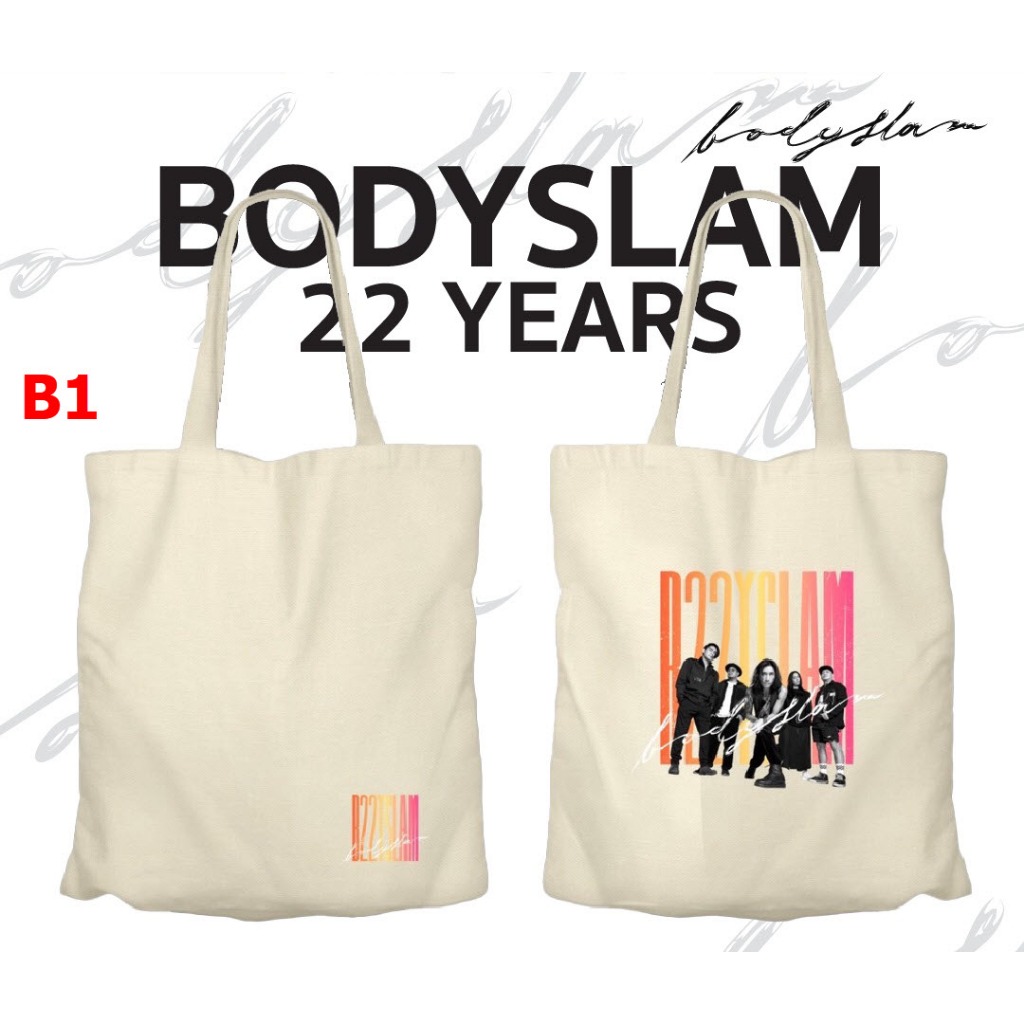 กระเป๋าผ้า bodyslam collection ใหม่ 2024 ครบรอบ 22 ปี มือ 1 ไม่ผ่านการใช้งาน สินค้าลิขสิทธิ์ ของแท้