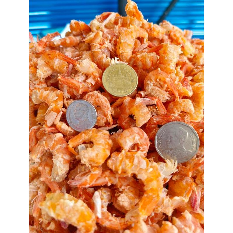 กุ้งแห้งแท้จากทะเล 100% ตรงปก สดใหม่ ส่งด่วนทุกวัน ขนาด 500 กรัม