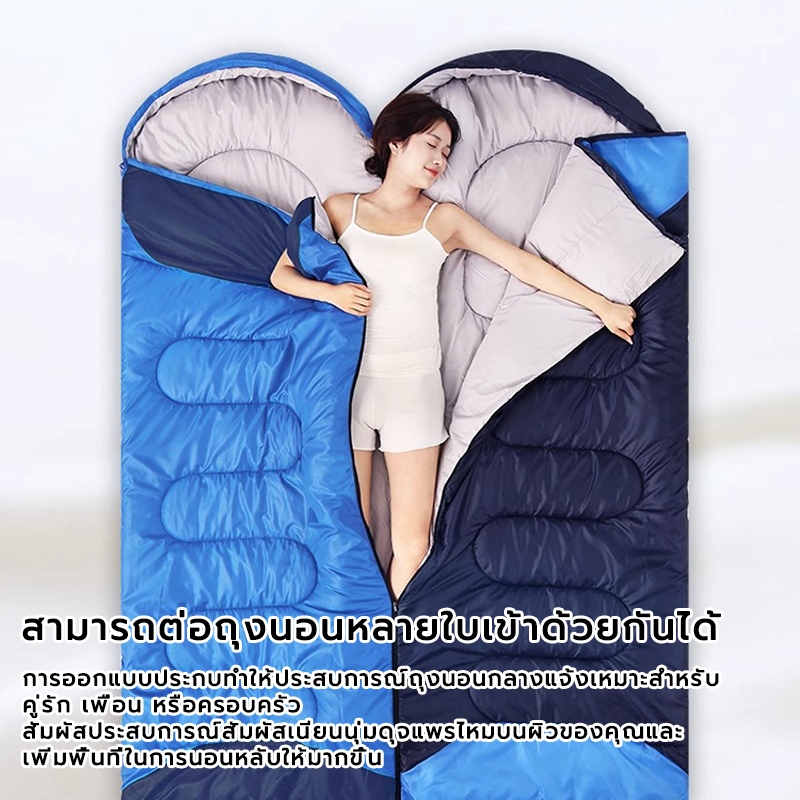 💥 Hot Sale!! 💥 ถุงนอน แบบพกพา ถุงนอนปิกนิก Sleeping bagน้ำหนักเบา ถุงนอนพกพา ถุงนอนกันหนาว【แถมถุง