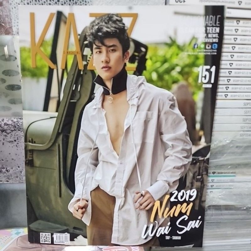 Kazz 151 2019 Num Wai Sai #Tay (พร้อมส่ง)