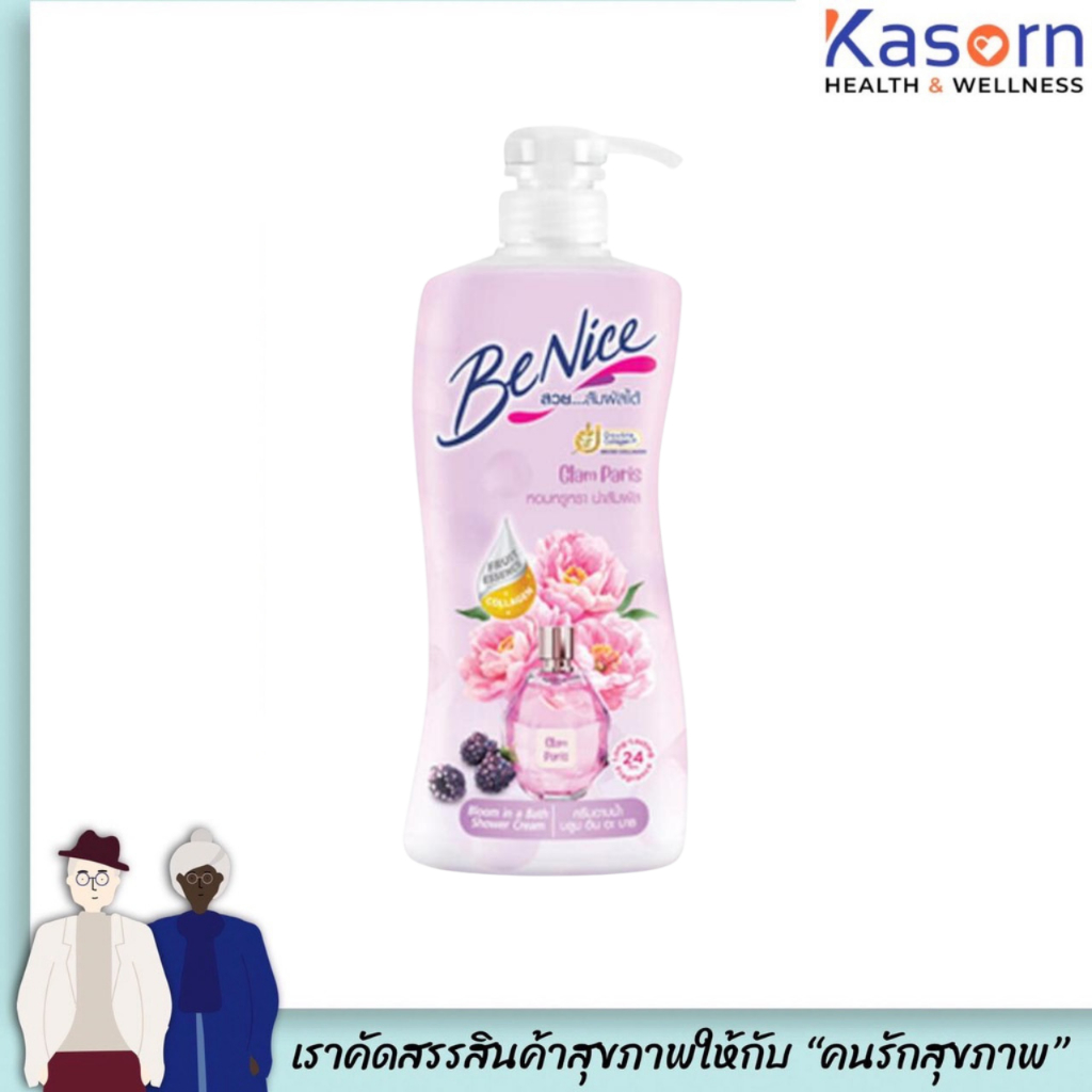 หัวปั๊ม Benice บีไนซ์ ครีมอาบน้ำ 400 มล. สีม่วง Glam Paris สบู่เหลว (2325)