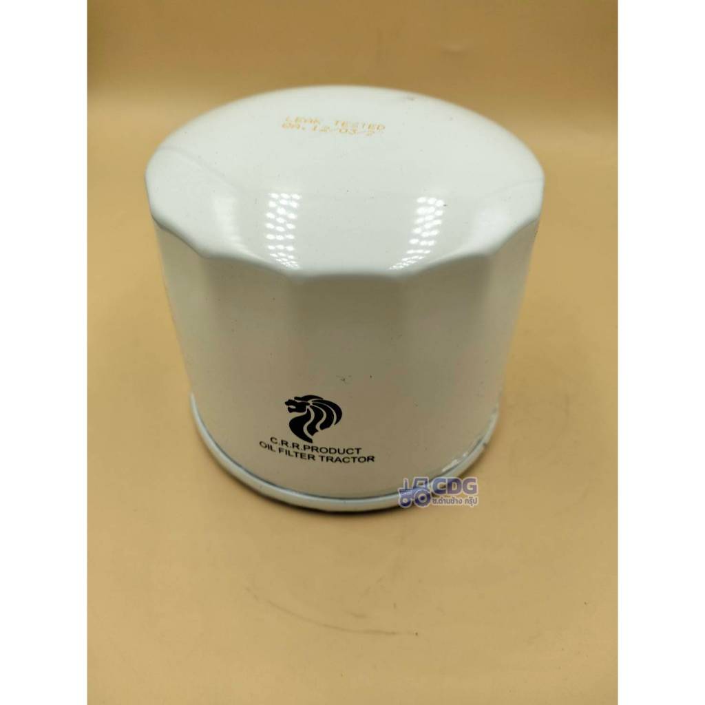 กรองเครื่องหัวสิงห์ รถแทรกเตอร์คูโบต้า รุ่น L3406-L3608-L4508(K1/613)