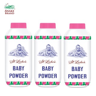 Snake Brand ตรางู แป้งเด็กเซนลุกซ์ ขนาด 140ก.แพ็ค 3 กระป๋อง