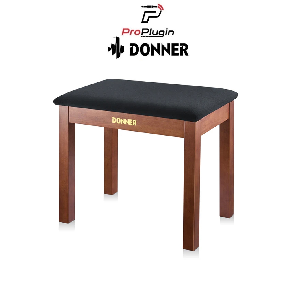 เก้าอี้เปียโน DONNER DKB-10 PIANO BENCH - BROWN(Proplugin)