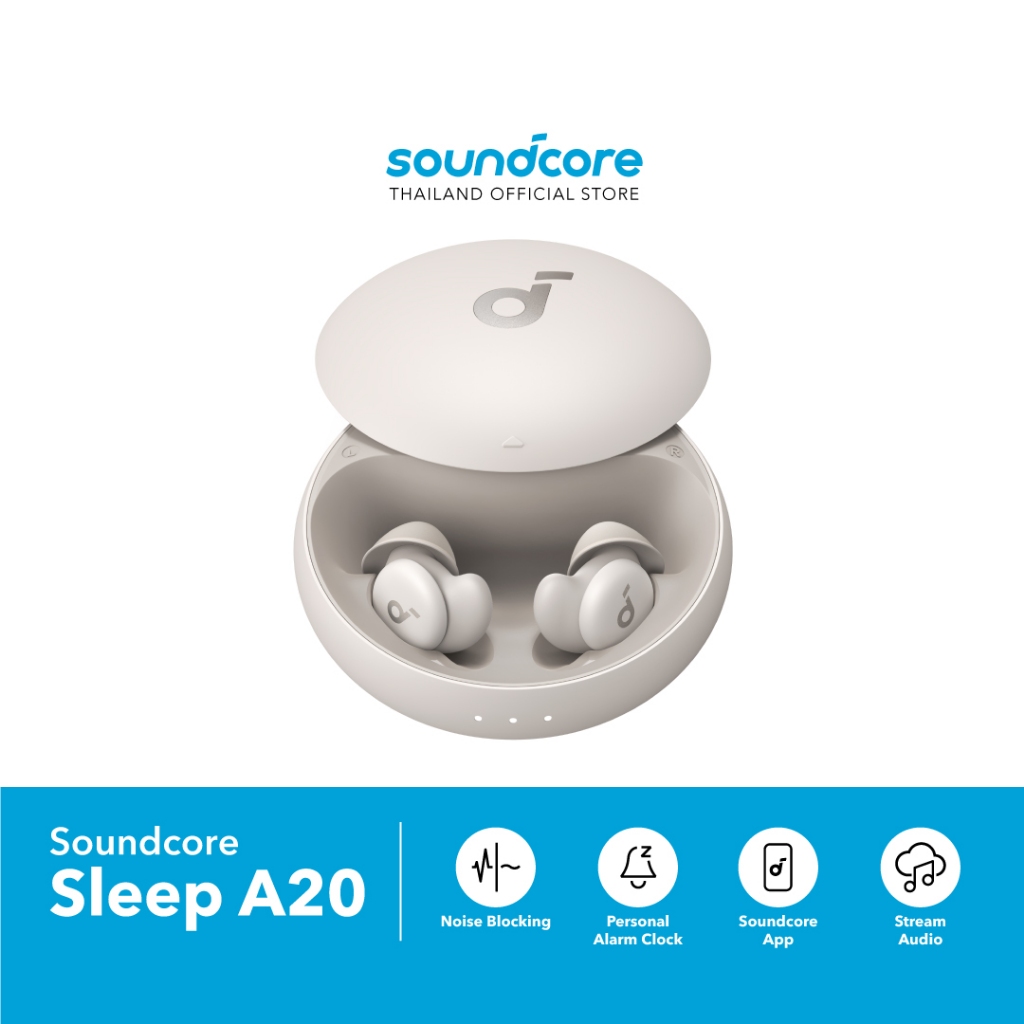 Soundcore Sleep A20 | หูฟังบลูทูธ Next-Level Sleep Earbuds with Enhanced Comfort