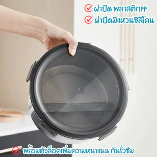 กล่องใส่อาหารสแตนเลส สเตนเลส304 ทรงกลมพร้อมฝาปิด สําหรับเก็บอาหารแช่แข็ง ผัก/ผลไม้ เนื้อสัตว์