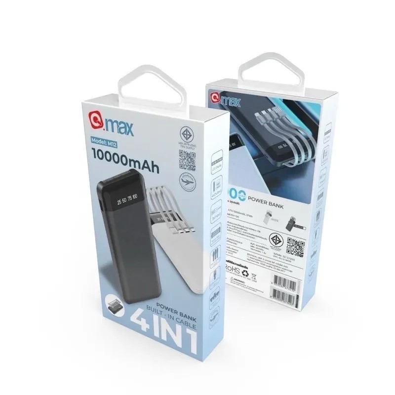 Qmax Powerbank 10000 mAh Fast Charge 10W รุ่นM12 (ของแท้ประกันศูนย์)