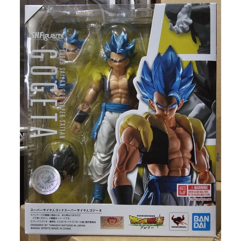 [พร้อมส่ง/มือ 1] S.H.Figuarts Super Saiyan God Super Saiyan Gogeta [ Dragon Ball ] 4573102554086