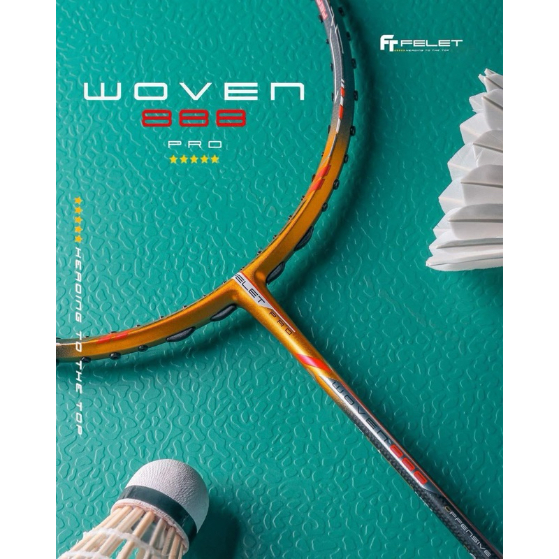 Felet woven 888 (4U)
