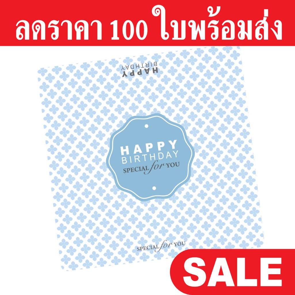 ฐานรองเค้ก 1 ปอนด์ กระดาษรองเค้ก แพ็ค 100 ใบ เคลือบพีวีซีกันซึม กระดาษหนา 500 แกรม ถูกและดีมีอยู่จริง