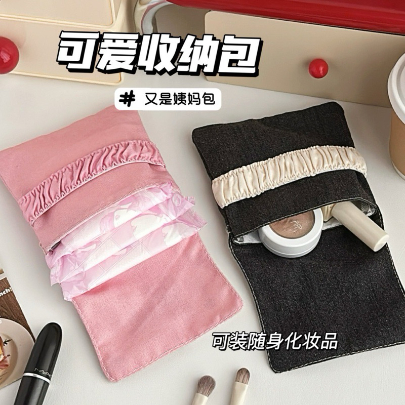 พร้อมส่ง🐶 กระเป๋าใส่ของ ลายน้องหมาน้องแมว น่ารัก เก็บของอเนกประสงค์