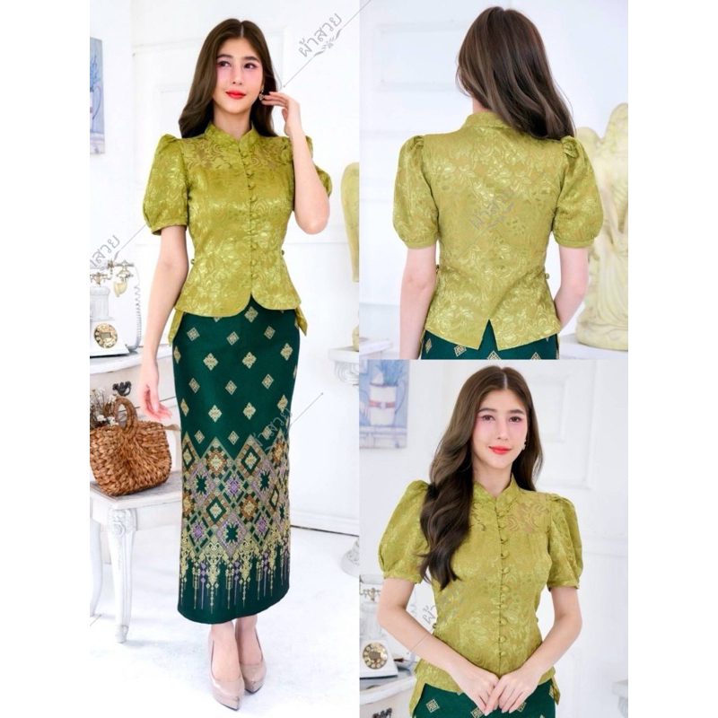 ชุดเสื้อผ้าลูกไม้คอจีนอัดผ้ากาว (เสื้อ + ผ้าถุงป้ายฟรีไซด์ติดตะขอ)
