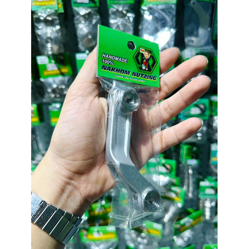 น้าคมน็อตซิ่ง มือลิงขาหมา พร้อมตัวปรับลายจี้ลาย งานกลึงมือ Wave125R/S/X/บังลม/Wave100/Wave110i/Dream110i/Wave110iLed - รูปที่ 7