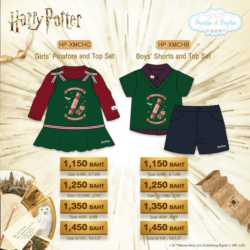 Harry Potter - Christmas at Hogwarts (0/6M - 10/12Y)