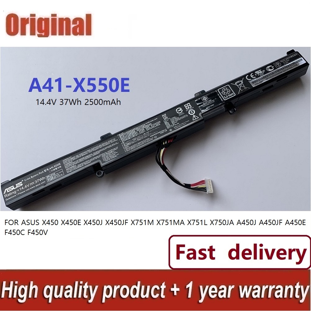 ✨A41-X550E แบตเตอรี่แล็ปท็อป ASUS X450 X450E X450J X450JF X751M X751MA X751L X750JA A450J A450JF A45
