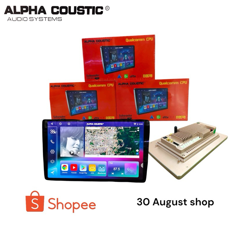 (สินค้าตัวใหม่รับประกัน2ปีเต็ม)จอ Android ALPHA COUSTIC,Q9 Ram4-64 HDMIใส่ซิมได้