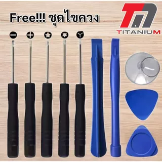 TM หน้าจอมือถือ สำหรับ iPhone งานเกรด Premium
