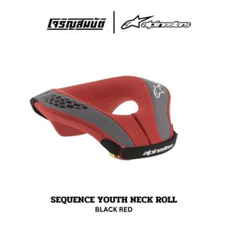 Alpinestars การ์ดคอเด็ก รุ่น SEQUENCE YOUTH NECK ROLL มีให้เ…