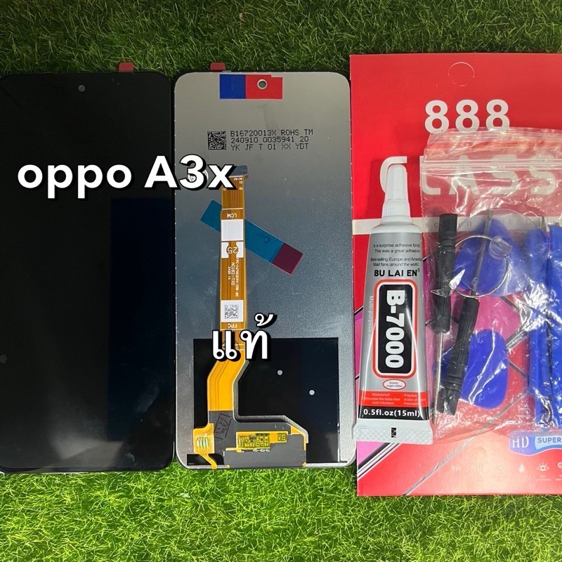 หน้าจอชุoppo A3X แท้อะไหล่มือถือคุณภาพ 100% สีสวยสดทัชสกรีน