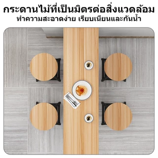 AI HOUSE โต๊ะไม้บาร์ทรงสูงบาร์คาเฟ่ สำหรับบาร์ตกแต่งร้าน ขาเหล็กแข็งเเรงทรงสูง 4สี