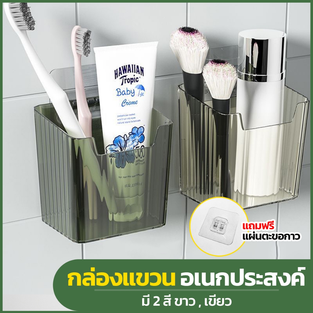 กล่องเก็บของติดผนัง กล่องใส่ของ ห้องครัว หัวหอม ขิง กระเทียม กล่องใส่ของ ช่วยประหยัดพื้นที่ รักษาความสะอาดในครัว