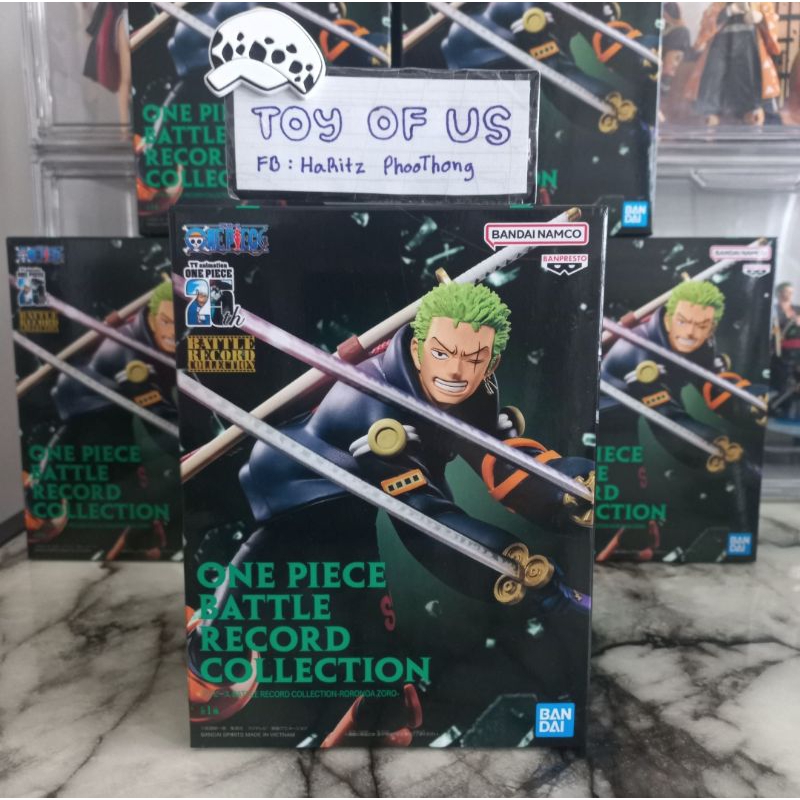โซโล (Zoro - Battle Record Collection Egghead)