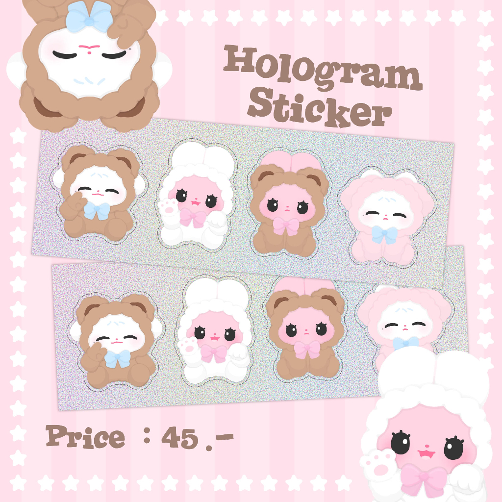 [ พร้อมส่ง ] Hologram Sticker
