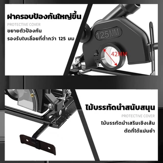 100%แท้ ชุดแปลงหินเจียร์ เลื่อยวงเดือน เป็นเครื่องตัดไม้ เลื่อยองศาสไลด์ ไกด์นำตัด 4นิ้ว หินเจียร