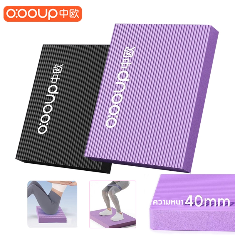 รองเข่าโยคะ 40mm Zhougou yoga Balance Pad matแผ่นโฟมออกกำลังกาย แผ่นโยคะ เสื่อสมดุล เสื่อโยคะ nbr