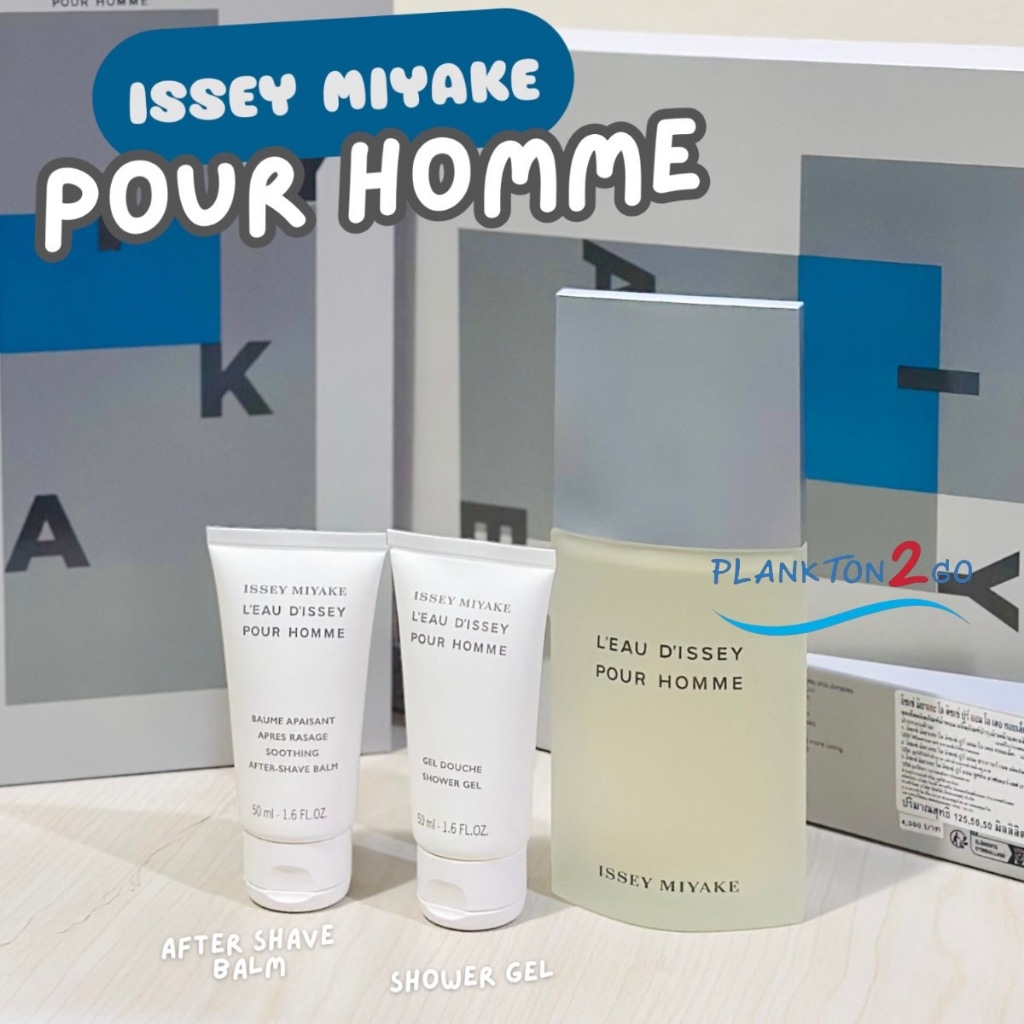 น้ำหอม Issey Miyake L'Eau D'Issey Pour Homme For Men EDT, Sport 40ml , 100 ml
