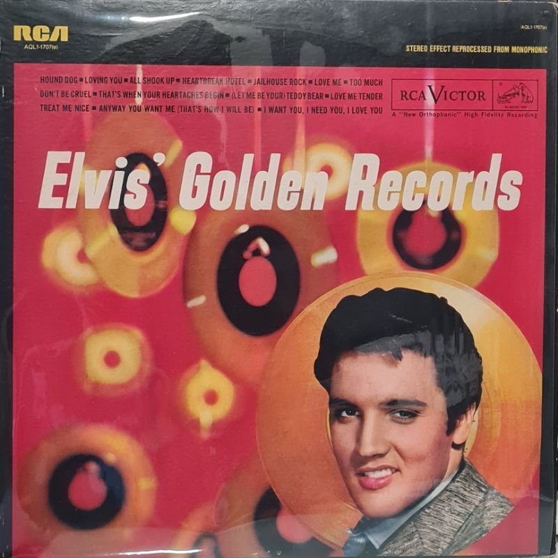 แผ่นเสียง Elvis Presley "US Press"