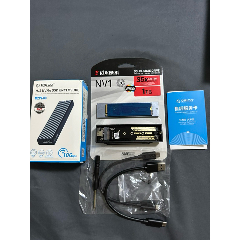 KINGSTON NV1 - PCIe 3/NVMe M.2 2280 (SNVS/1000G)