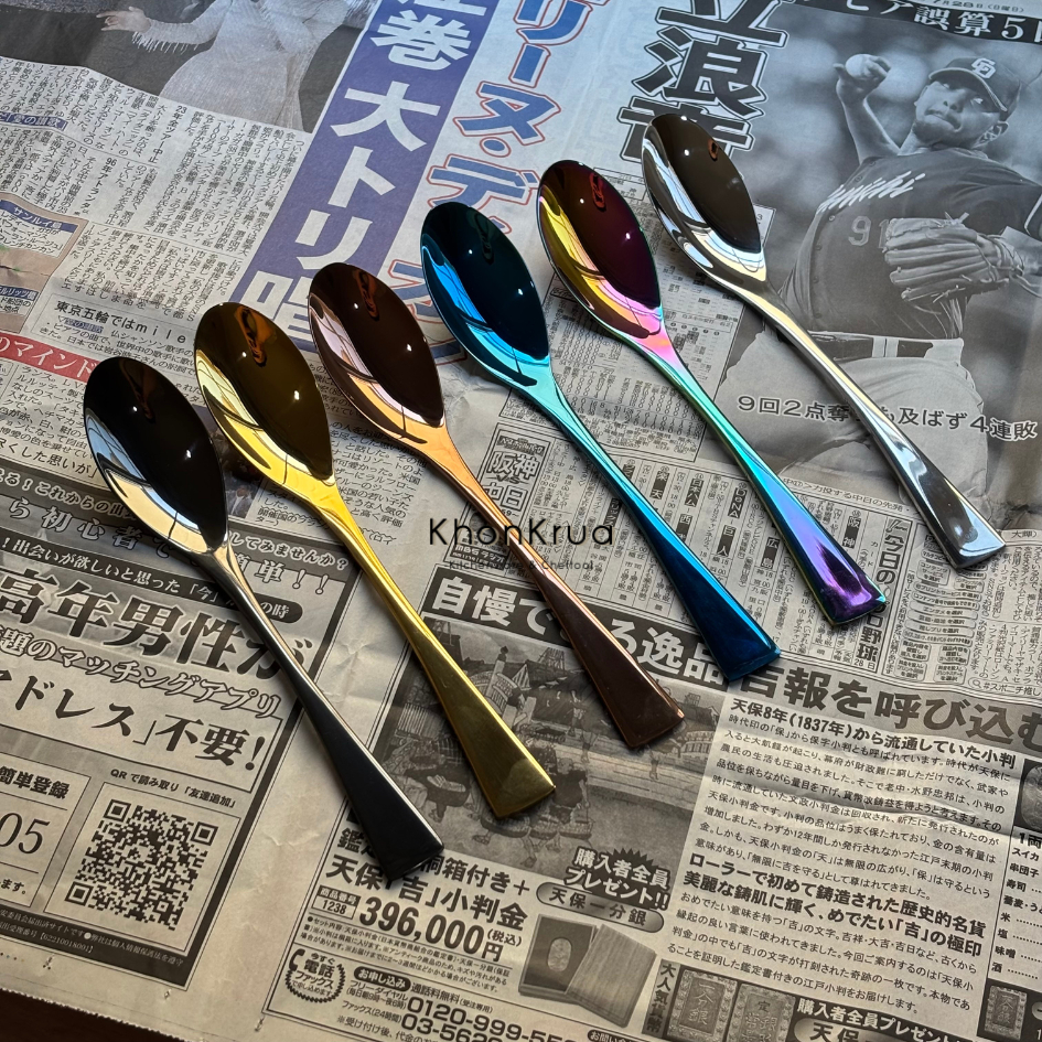 KhonKrua Rocher Spoon Quenelle Spoon ช้อนคาแนล ช้อนตักไอศครีมทรงลักบี้ ขนาด 22 ซม.