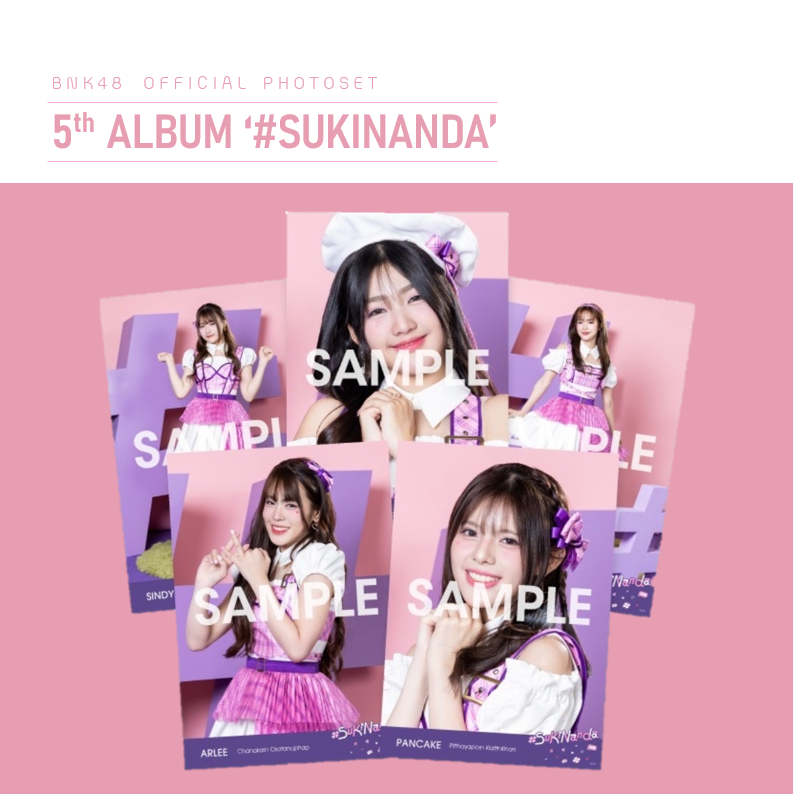 [ใบเศษ] BNK48 #Sukinanda Photoset